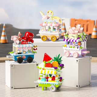 บล็อกตัวต่อรูปรถเข็นอาหารและเครื่องดื่ม ของเล่นประกอบอนุภาคเ…