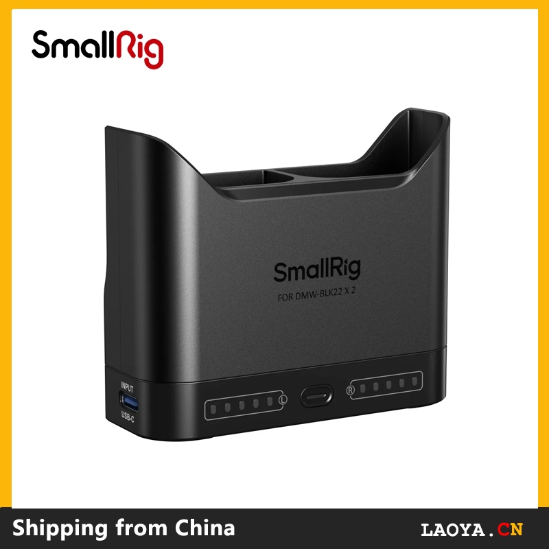 Smallrig 5492 Panasonic DMW-BLK22 Camera Battery Charger เครื่องชาร์จแบตเตอรี่กล้อง