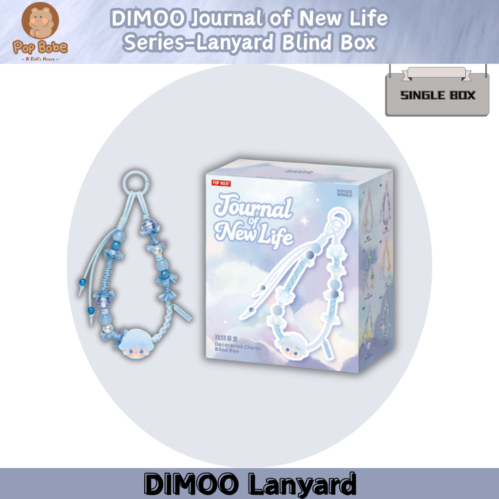 จัดส่งทันที (สายคล้องคอ) DIMOO New Life Series