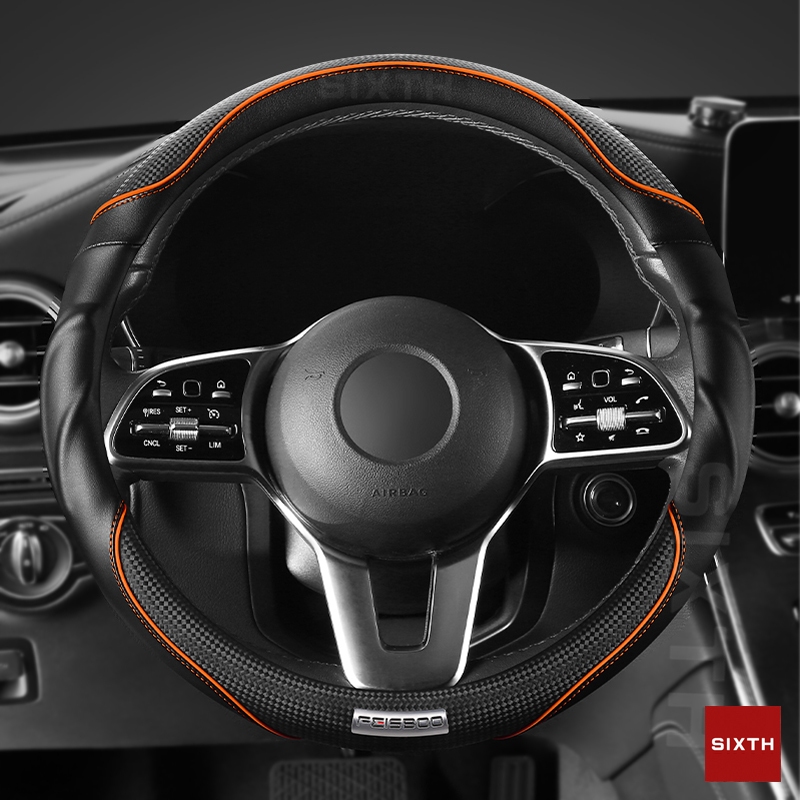 36 ซม.38 ซม.ที่หุ้มพวงมาลัยรถยนต์ พวงมาลัยหุ้มหนัง พวงมาลัยสปอร์ต หุ้มคาร์บอนไฟเบอร์  พรีเมี่ยม ทนทาน ติดตั้งง่าย แท้ กันลื่น เข็มขัดแรงสูง- สำหรับรถยนต์ 99%