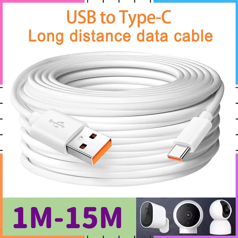 Fast Delivery3M/5M/8M/10M/12M Super Long USB to USB C Cable Fast Charging & Data Cord สําหรับโทรศัพท์/กล้องวงจรปิดกล้องสายไฟ