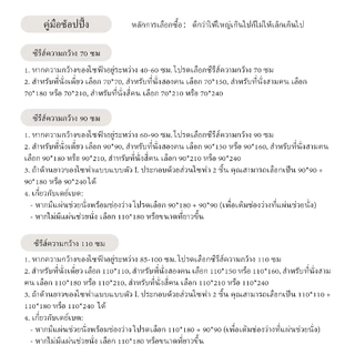 ผ้ารองโซฟาแบบใหม่ เนื้อนุ่ม สไตล์มินิมอล ใช้ได้ทุกฤดู ปูแล้วไม่ลื่น