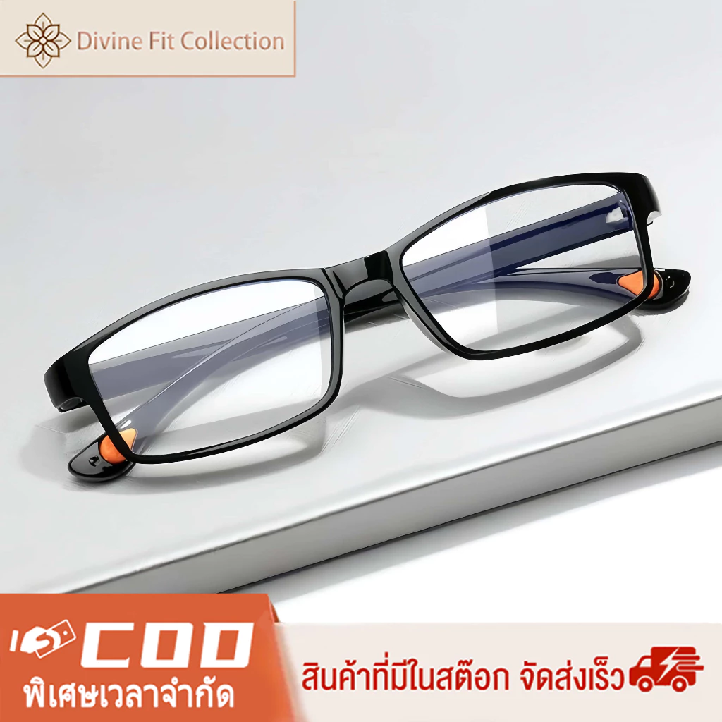 แว่นสายตายาว กรอบทรงสปอร์ต เลนส์ป้องกันแสงสีฟ้า สําหรับการอ่านหนังสือและการใช้งานคอมพิวเตอร์หรือโทรศัพท์มือถือของผู้สูงอายุ