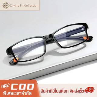 แว่นสายตายาว กรอบทรงสปอร์ต เลนส์ป้องกันแสงสีฟ้า สําหรับการอ่านหนังสือและการใช้งานคอมพิวเตอร์หรือโทรศัพท์มือถือของผู้สูงอายุ