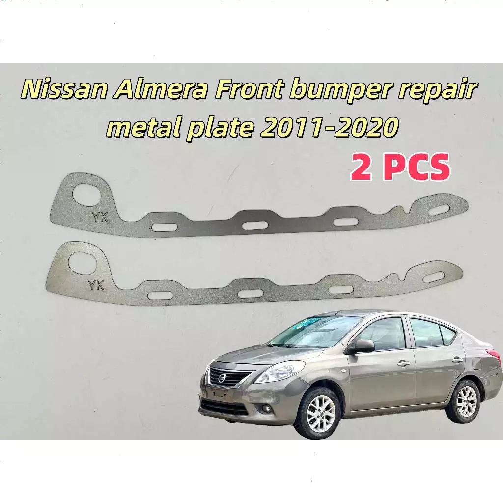 Nissan Almera เหมาะสําหรับนิสสัน อัลเมร่า ซ่อมกันชนหน้าแผ่นโลหะ 2011-2020