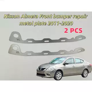 Nissan Almera เหมาะสําหรับนิสสัน อัลเมร่า ซ่อมกันชนหน้าแผ่นโลหะ 2011-2020
