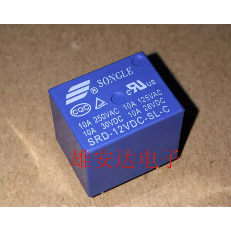 1-5 ชิ้น SRD-12VDC-SL-C SRD-05VDC-SL-C SRD-24VDC-SL-C 5-pin ยี่ห้อใหม่ของแท้