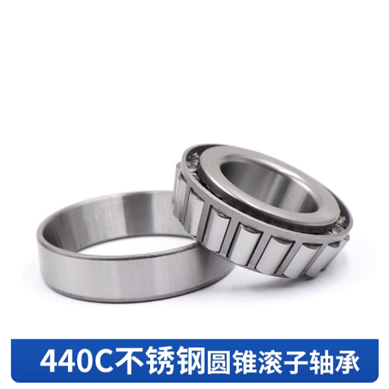 แบริ่งลูกกลิ้งเรียวสแตนเลส ส32311 32312 32313 32314 32315 32316 32317 318 33119