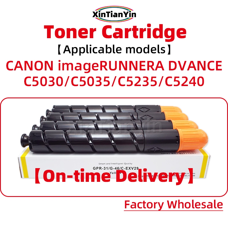 G46 ตลับหมึกสีสําหรับ Canon ImageRUNNER ADVAVCE C5030 C5035 C5235 C5240 NPG-46 GPR-31 เครื่องถ่ายเอก