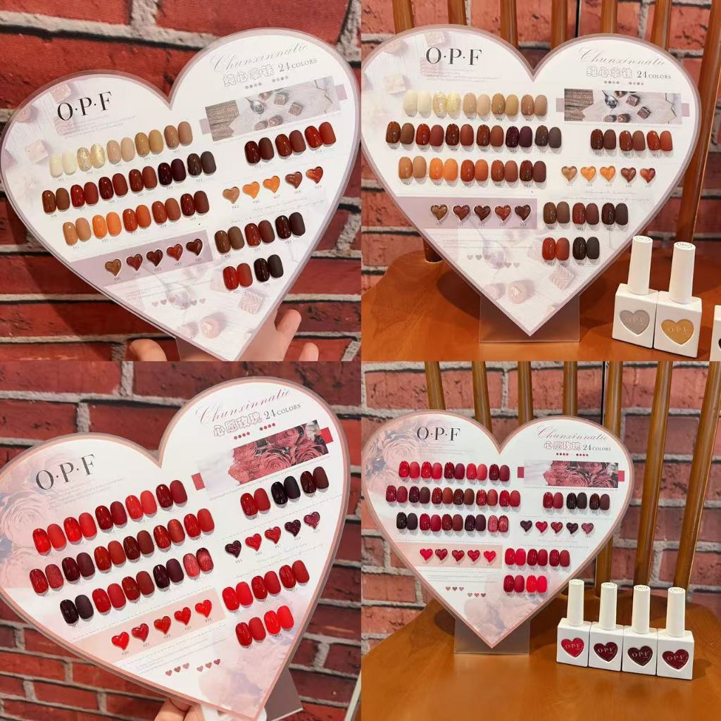 พร้อมส่ง มี4 รุ่น  สีเจล เล็บเจล  O.P.F 24สี สีแดง สีน้ำตาล  สีเจลสีพื้น สีเจลไซรัป โทนสีกากเพชร สีลูกแก้ว  พร้อมชาร์ทโชว์  มาใหม่ น่ารัก