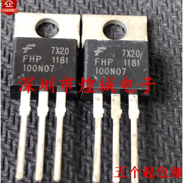 1-5PCS TO-220 FHP100N07 FHP1404 FHP40N20 FHP1906 FHP10N60 FHP20N40 MOS ทรานซิสเตอร์