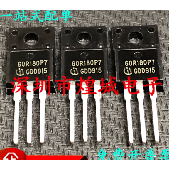 1-5PCS TO-220 IPA60R180P7S 60S180P7 60S180P7 IPA60R180P7S 6R160P6 IPA60R160P6 70S360P7 IPA70R60R6E6R