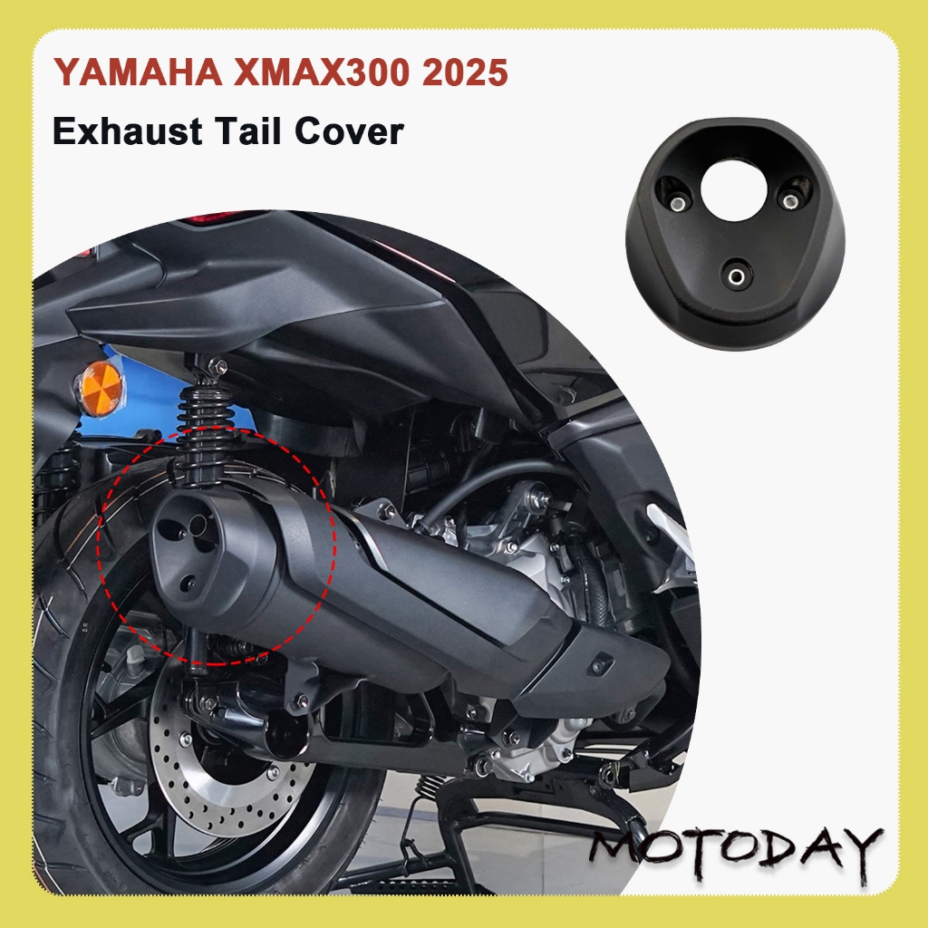 สําหรับ YAMAHA XMAX300 ฝาครอบท่อไอเสีย XMAX300 2025 อุปกรณ์เสริม XMAX300 2025 อุปกรณ์เสริมรถจักรยานย