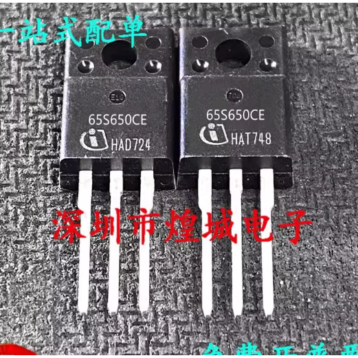 1-5PCS TO-220F IPA65R650CE 65S650CE IPA80R1K0CE 8R1K0CE IPA60R125CP 6R125P 057N08N57N6A6C6R6C 6R60R6