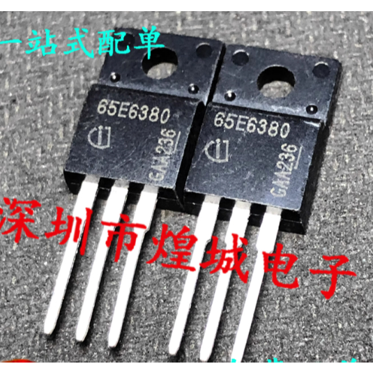 1-5PCS TO-220F 65E6380 IPA65R380E6 IPA60S400CE 60S400CE 65E6600 IPA65R600E6 037N08N3G IPA50R6R50C 6A