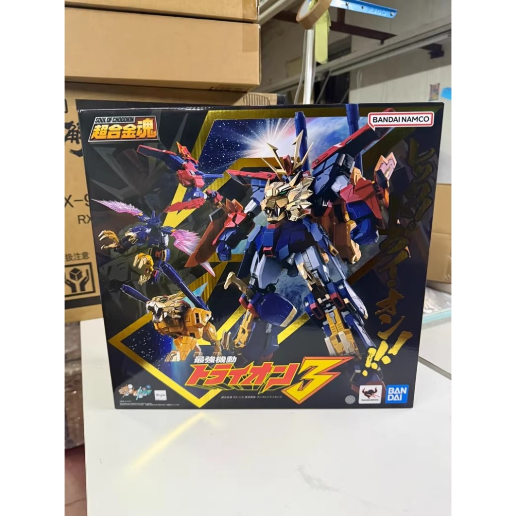 Bandai Chogokin Soul GX-113 กันดั้มมือถือที่ทรงพลังที่สุด Terran 3 เป็นโมเดลที่เคลื่อนย้ายได้