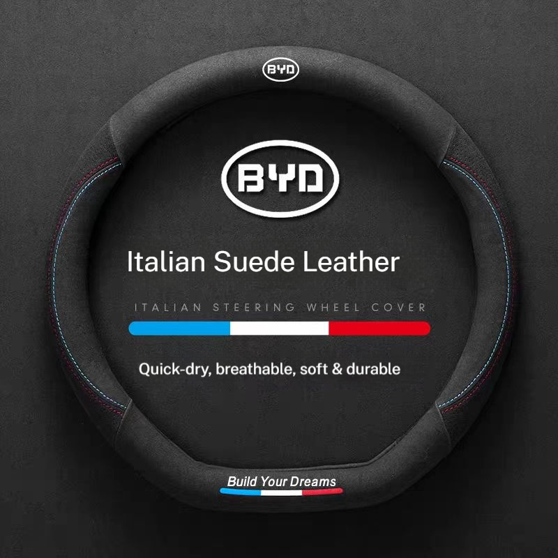 สําหรับ BYD Dolphin เพลง Pro Seagull Sealion 7 6 Atto 3 Tang Dmi หยวน EV QIn Plus MAX รถ Suede Anti-slip หนังพวงมาลัยรถยนต์ภายใน