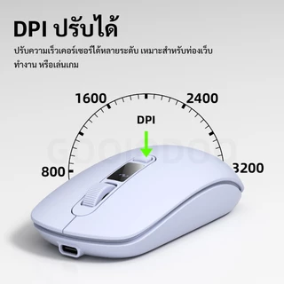 GOOJODOQ เมาส์ไร้สาย 4 ระดับ DPI ที่มีความแม่นยําจอแสดงผลดิจิตอลเงียบการเชื่อมต่อสองโหมดแบบชาร์จไฟได้