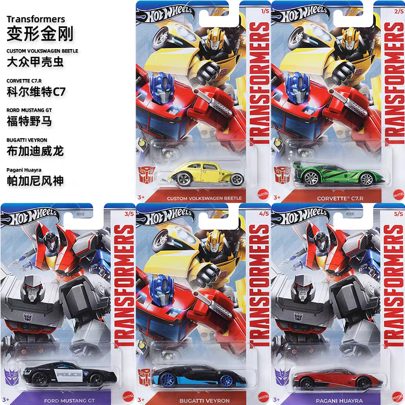 Hotwheels รถรุ่น Transformers เคลือบ Co-Branded Ford Mustang-Barricade Pagani Fengshen-Stab ด้วงสาธา