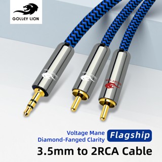 GOLLEY LION สาย RCA ถึง 3.5 มม., Aux to RCA หูฟังชายกับชายอะ…