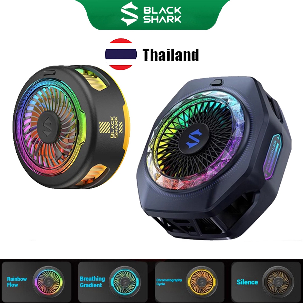 Black Shar k FunCooler 5 BR50 20W Magnetic Cooler Game สตรีมสดเฉพาะคูลเลอร์