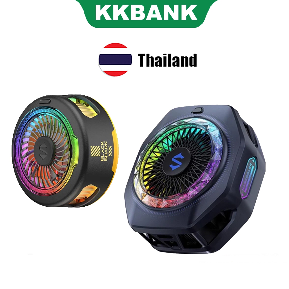 Black Shar k FunCooler 5 BR50 20W Magnetic Cooler Game สตรีมสดเฉพาะคูลเลอร์