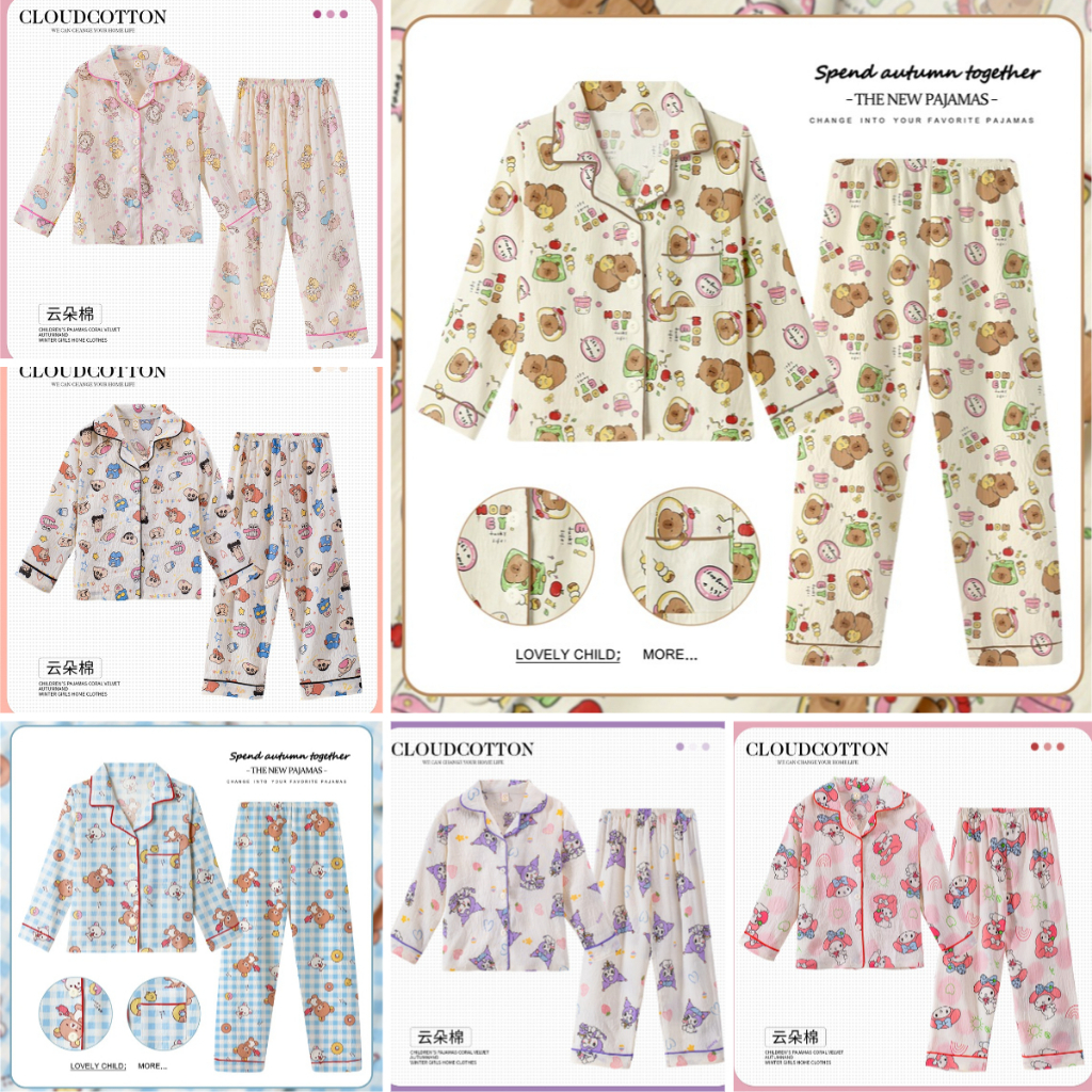 😎เสื้อผ้าสาวๆ ชุดนอนเด็กผู้หญิง หมีสตรอเบอร์รี่ คลูมิ ลายการ์ตูนยอดนิยม ผ้าคุณภาพสูง girls' pajamas【Hippobaby20】