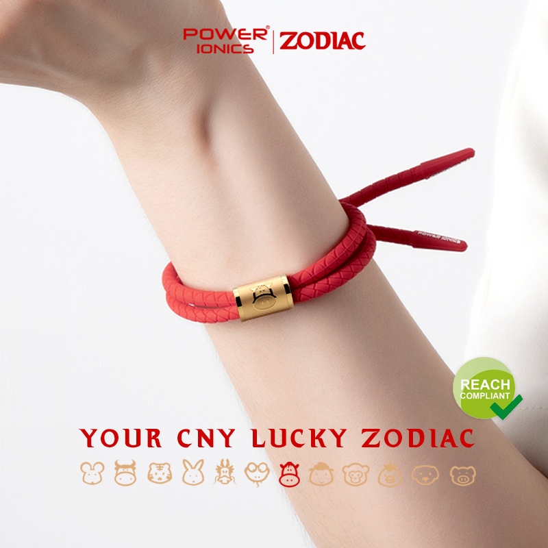 FDA ลงทะเบียนPower Ionics CNY K-Gold 12 Lucky Zodiac Unisex กันน้ํา Anion Germanium สุขภาพกีฬาแฟชั่นสร้อยข้อมือฟรีแกะสลักของขวัญ