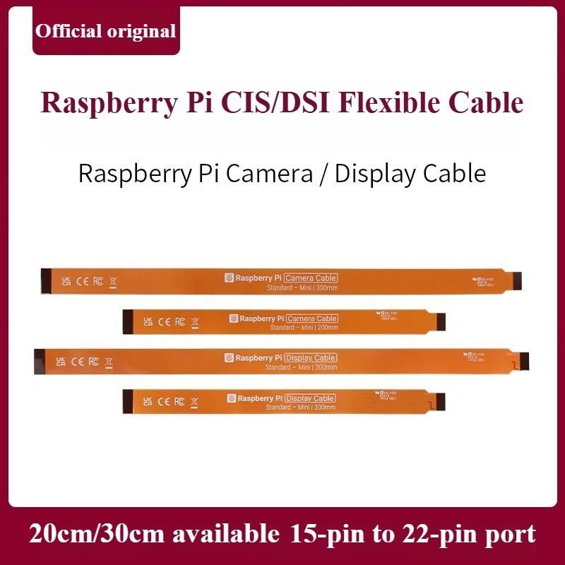 Raspberry Pie กล้องอย่างเป็นทางการ CSI/DSI สายแบบยืดหยุ่น FPC สาย Zero PI 5 DSI สาย