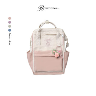 กระเป๋าเป้สะพายหลัง Colorblock ขนาดใหญ่ ระบายอากาศได้ดี สำหร…