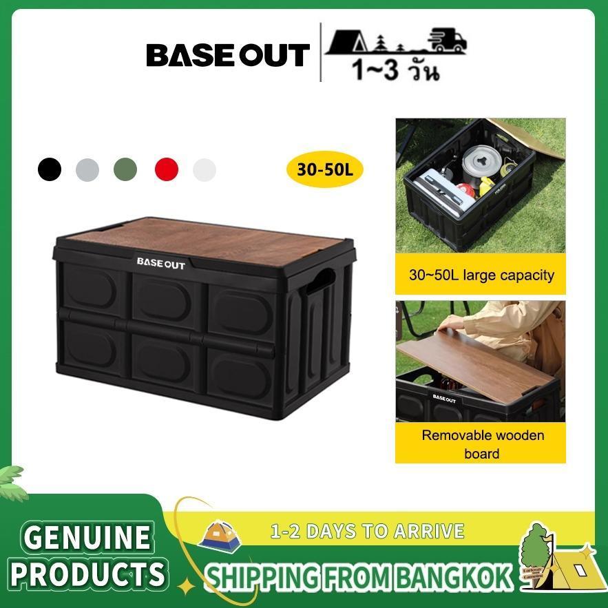 BASE OUT กล่องเก็บของกลางแจ้งแบบพกพาความจุขนาดใหญ่กล่องเก็บของพับได้สำหรับการตั้งแคมป์