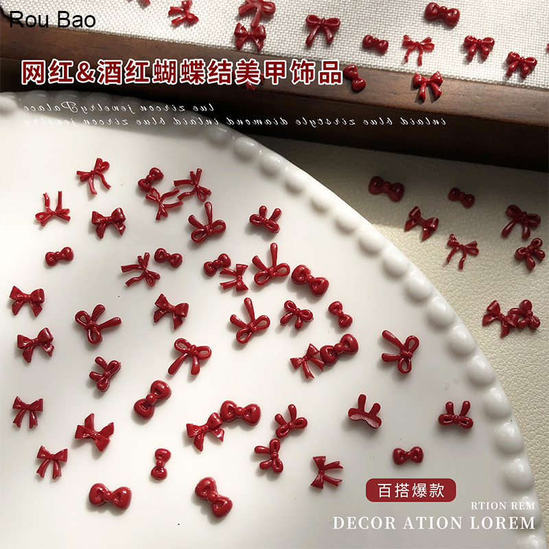 Rou Bao 100 ชิ้นเล็บไวน์แดงโบว์รูปทรงต่างๆ Girly 3D เรซิ่นเล็บ Art DIY Charms ตกแต่ง
