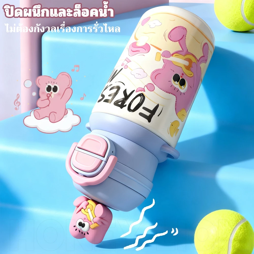 HoneyLion กระติกน้ำ สแตนเลส 316 480ml กันรั่ว เก็บความเย็น - 2 แบบดื่ม เปิดหนึ่งกด มีสายคล้องปรับได้ thumbnail 5