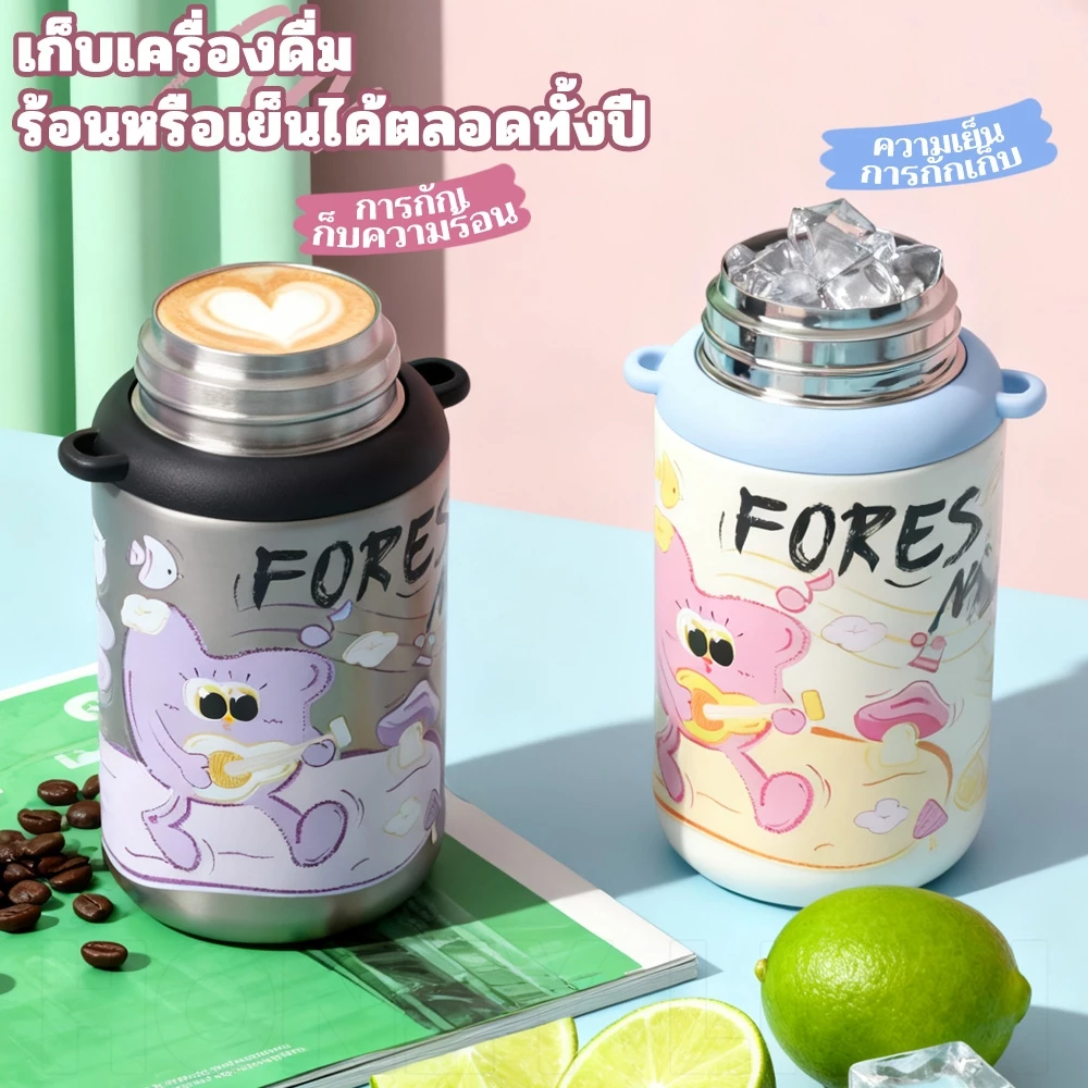 HoneyLion กระติกน้ำ สแตนเลส 316 480ml กันรั่ว เก็บความเย็น - 2 แบบดื่ม เปิดหนึ่งกด มีสายคล้องปรับได้ thumbnail 4