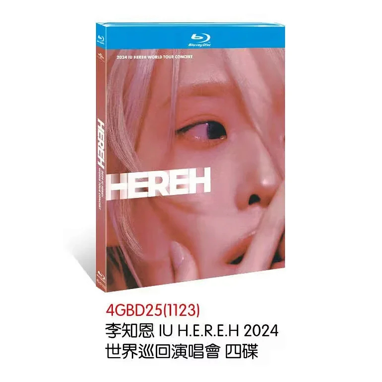 Blu-ray BD เพลงเอกสารเกาหลี /2024 IU HEH WORLD TOUR 2024 IU HEREH WORLD TOUR CONCERT (2025) Lee Ji E