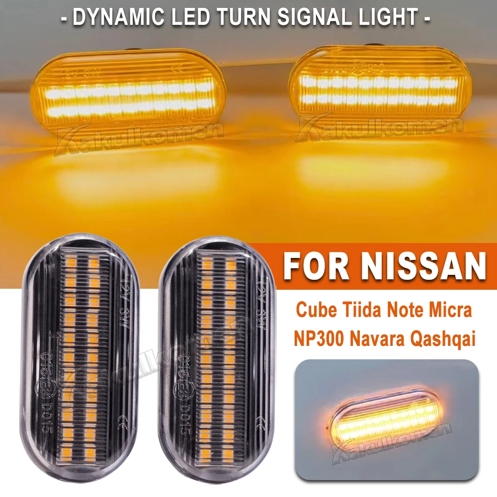 ใหม่แบบไดนามิกด้านข้างไฟเลี้ยว LED สําหรับ Nissan Cube Z11 Tiida C11 หมายเหตุ E11 NE11 Micra K12 NP300 Navara D40 Qashqai J10
