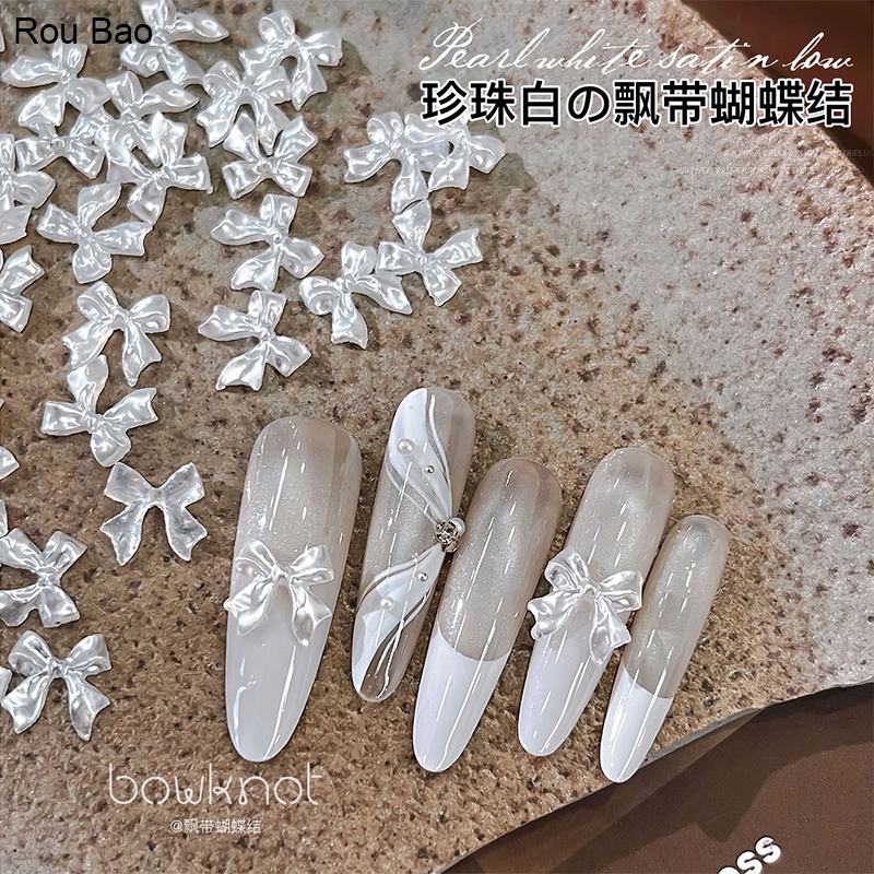 Rou Bao 50 ชิ้นเล็บเพิร์ลสีขาวโบว์ริบบิ้น Girly 3D เรซิ่นเล็บ Art DIY Charms ตกแต่ง