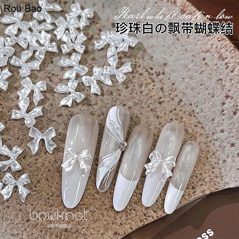 Rou Bao 50 ชิ้นเล็บเพิร์ลสีขาวโบว์ริบบิ้น Girly 3D เรซิ่นเล็บ Art DIY Charms ตกแต่ง