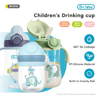 Dr.isla แก้วหัดดื่ม /แก้วหัดดื่มกันสำลัก ขวดน้ำ 250ml/300ml 360° แก้วน้ำ ขวดน้ำ กันสำลัก หัดดื่มน้ำ ขวดน้ำเด็ก BY01