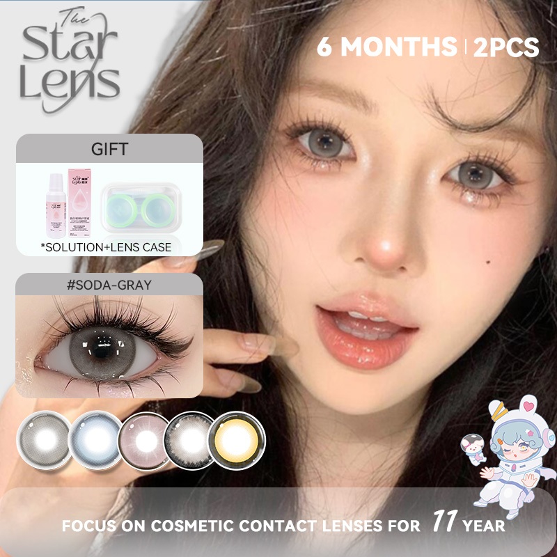 Starlens คอนแทคเลนส์ 1 คู่ คอนแทคเลนส์สี ชมพู/เทา DIA14.2-14.5มม. 6เดือน บิ๊กอาย คอนแทคเลนส์