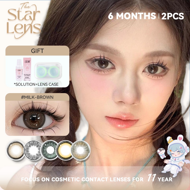 Starlens คอนแทคเลนส์  1 คู่ 6 เดือน DIA14.2-14.5mm นมสีน้ําตาลคอนแทคเลนส์น่ารักนุ่มผู้หญิงเลนส์ Myopia Lens