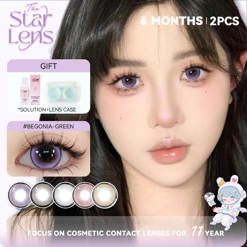 Starlens คอนแทคเลนส์ 1 คู่ DIA14.2-14.5mm Grade(0-8.0) คอนแทคเลนส์ 6 เดือน บิ๊กอาย คอนแทคเลนส์