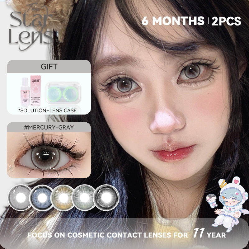 Starlens คอนแทคเลนส์ 1 คู่ สีเทา คอนแทคเลนส์ DIA14.2/14.5 มม. เลนส์ธรรมชาติ บิ๊กอาย Half-year Disposable 6 เดือน lens