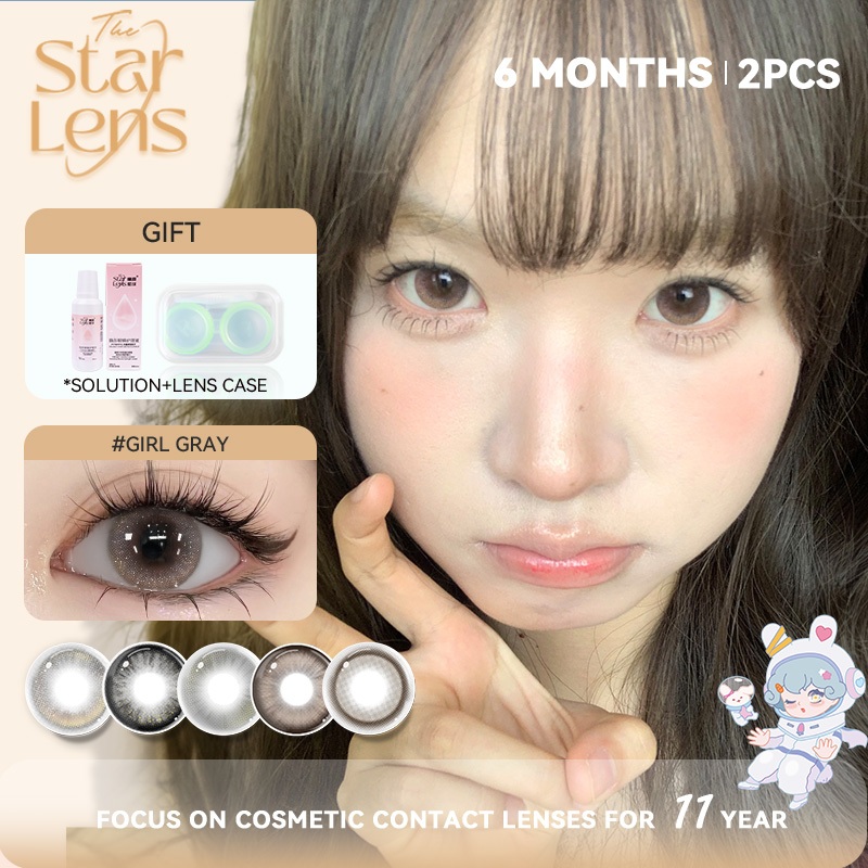Starlens คอนแทคเลนส์ 2 ชิ้น (1 คู่) DIA 14.2-14.5mm สีน้ำตาล/เทา เกรด 0.0-8.0 Bigeye