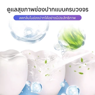 Oartag สเปรย์ช่องปาก 12ml ช่วยให้ลมหายใจสดชื่นยาวนาน สูตรอ่อนโยน ปราศจากแอลกอฮอล์ พกพาสะดวก