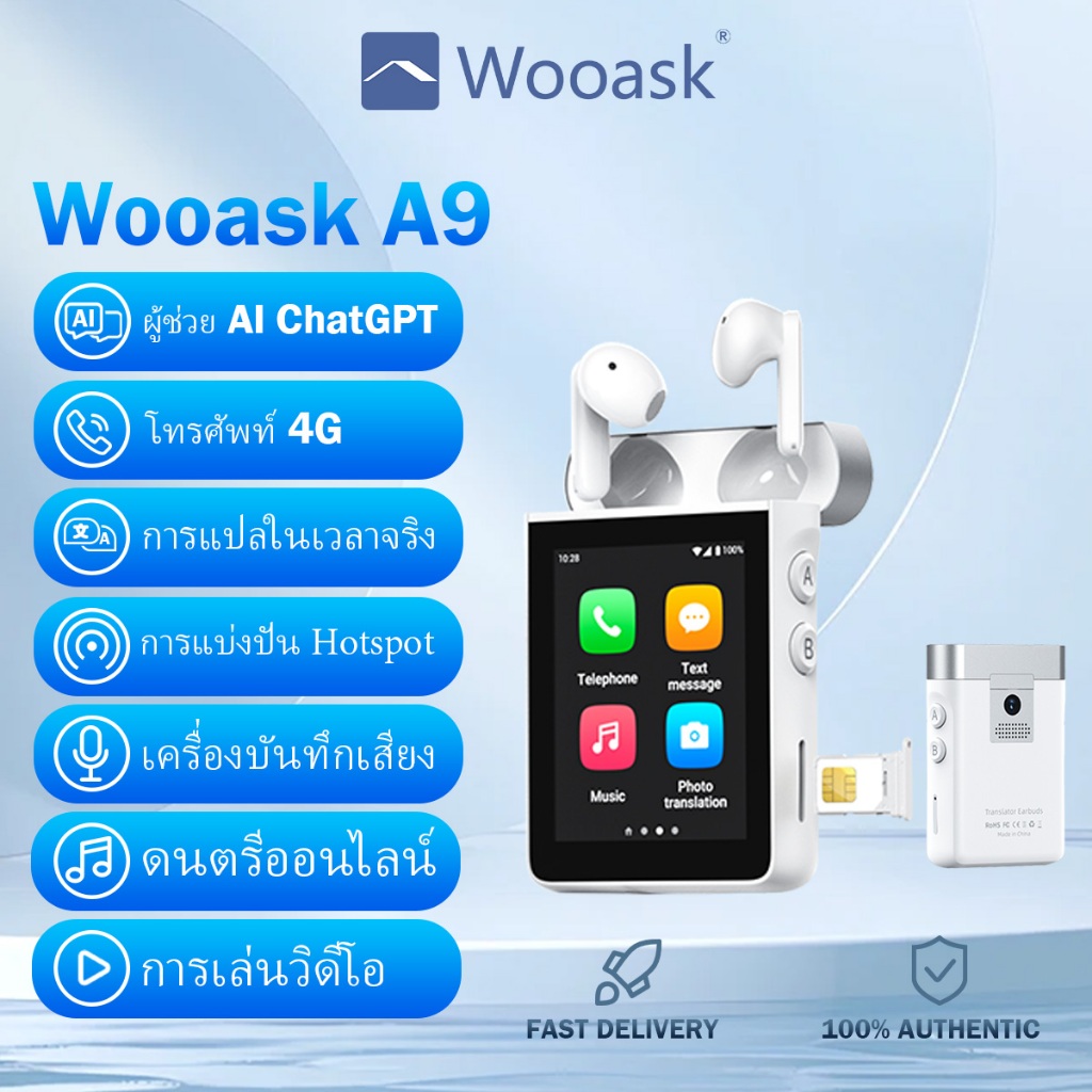 Wooask A9 4G Standalone Translator Earbuds เวลาจริงด้วย ChatGPT, AI Translator Earbuds ไม่ต้องมีโทรศ