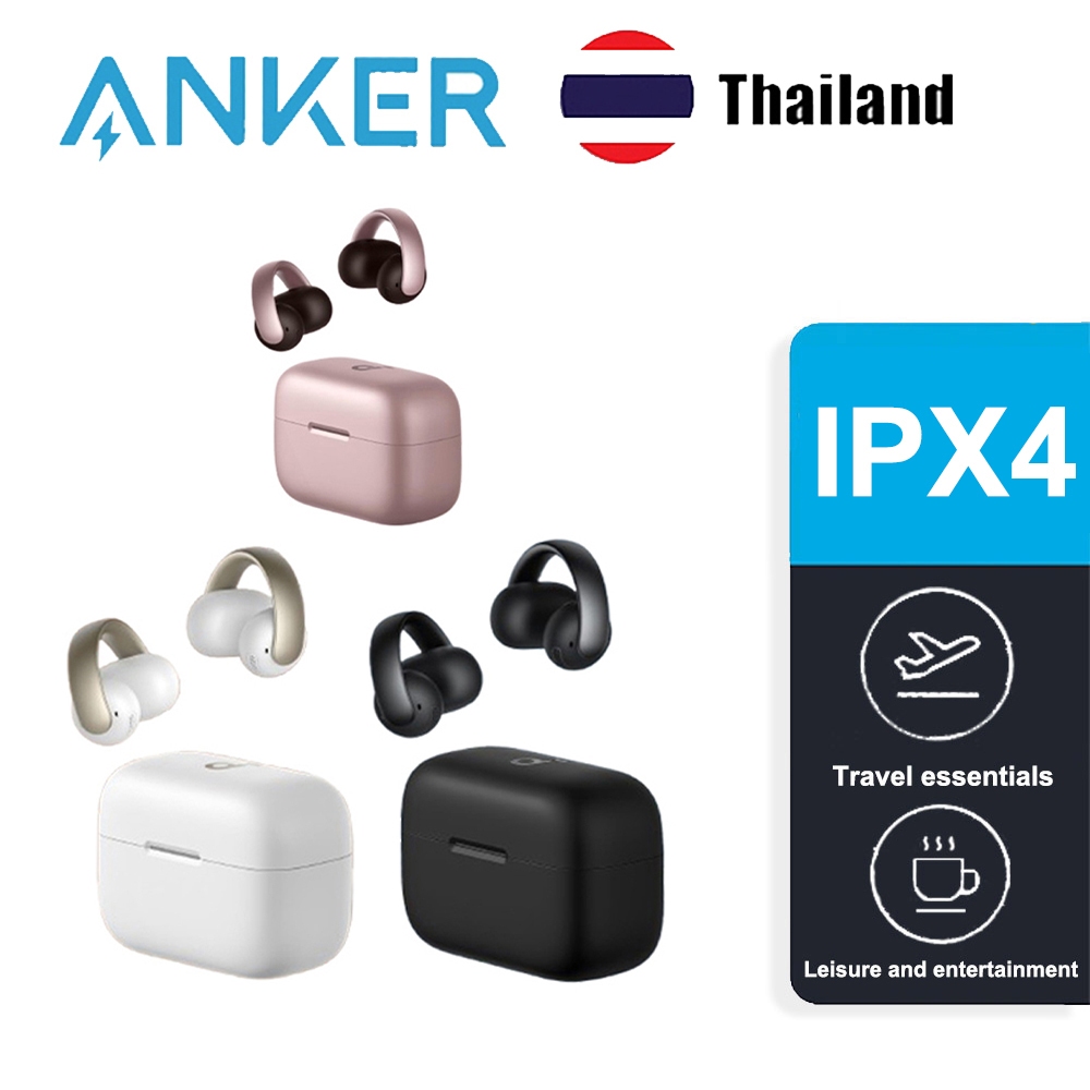 Soundcore By Anker AeroClip Open-Ear Earbuds, Clip-On, Adaptive Comfort