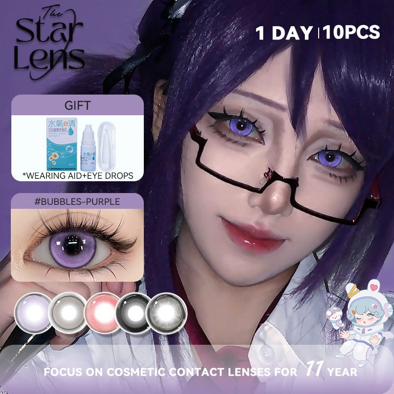Starlens คอนแทคเลนส์ สีสันสดใส (10 ชิ้น /5 คู่) ้ Cosplay คอนแทคเลนส์ DIA14.2-14.5 มม. คอนแทคเลนส์รา