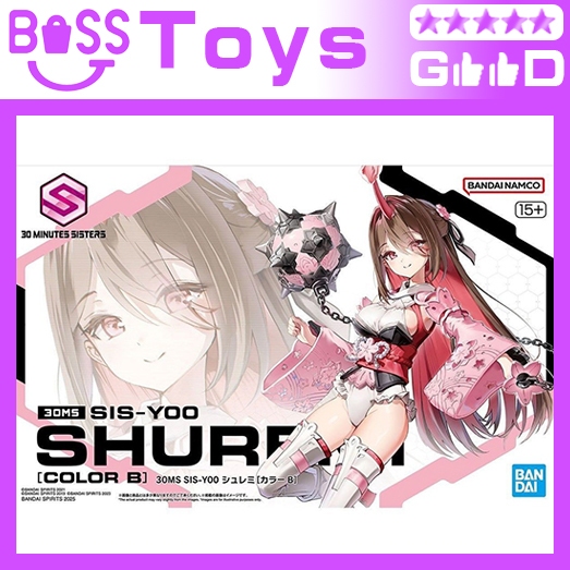 BANDAI SPIRITS 30MS SIS-Y00 Shuremi [Color B] Figure plastic