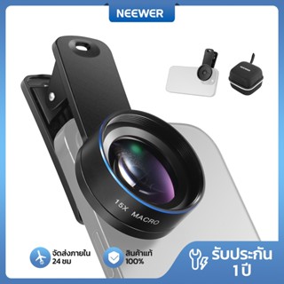 NEEWER BASICS LS-69 15x ชุดเลนส์โทรศัพท์มาโครพร้อมแคลมป์เลนส…
